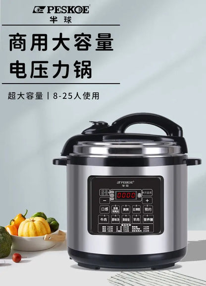 Commercial high-capacity electric pressure cooker intelligent reservation high-pressure rice cooker restaurant pressure cooker