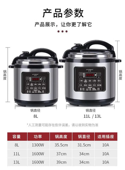 Commercial high-capacity electric pressure cooker intelligent reservation high-pressure rice cooker restaurant pressure cooker