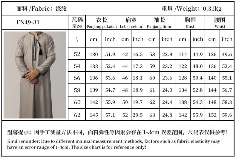 New Muslim Men Long Sleeve Pullover Dress Abaya Daffah Jubba Thobe Pakistan Saudi Arab Kaftan Islam Clothing Prayer Robe Afghan